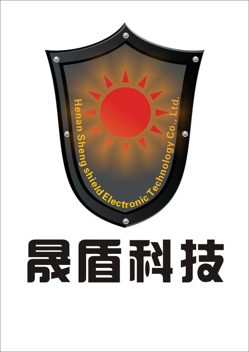 聚焦软硬核心，赋能智能未来——一家高科技企业的技术与价值纵深